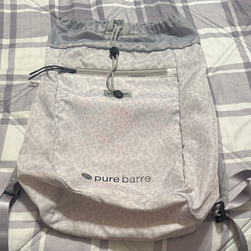Pure Barre Light Gray Leopard Print Backpack